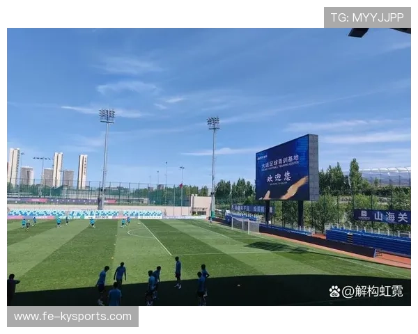 2026年足球青训基地软硬件升级第十一阶段规划及招标公告发布，青少年足球训练基地
